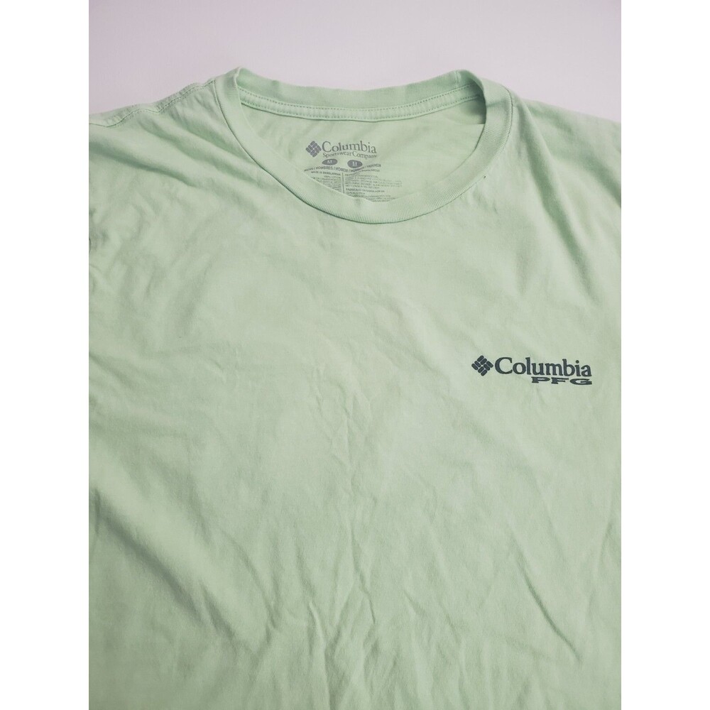 Columbia Sportswear‎ PFG Men's Short Sleeve T-Shirt, Green, Medium